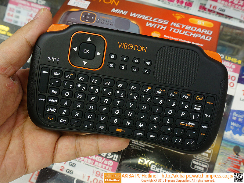 タッチパッド搭載の両手持ち無線キーボードに新モデル - AKIBA PC Hotline!