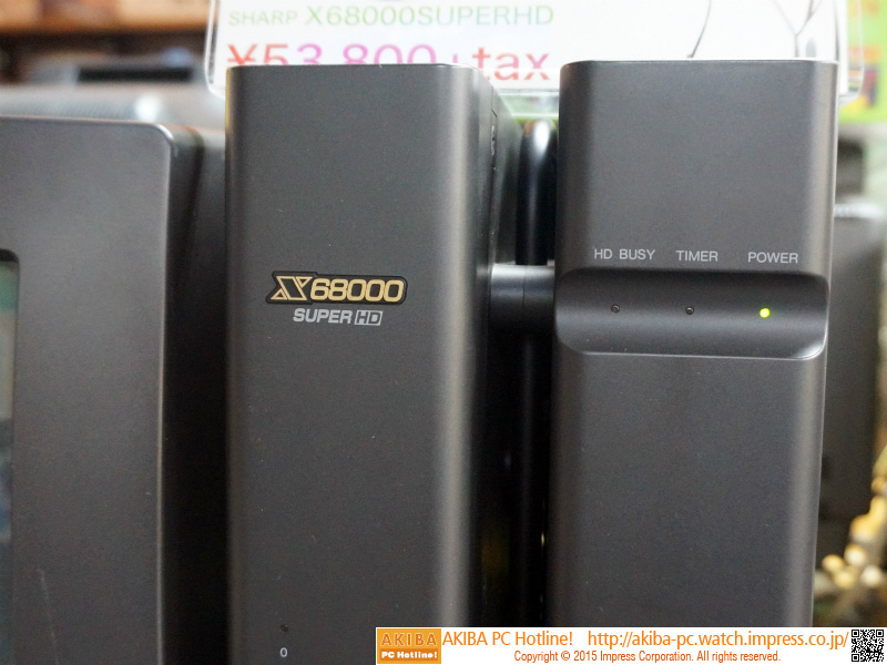 X68000 SUPER-HDのフルメンテナンスモデル （取材中に見つけた○○な 