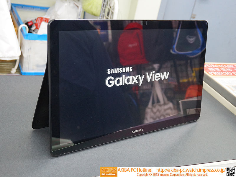 18.4インチの巨大タブレット「Galaxy View」が直輸入、重量2.65kg