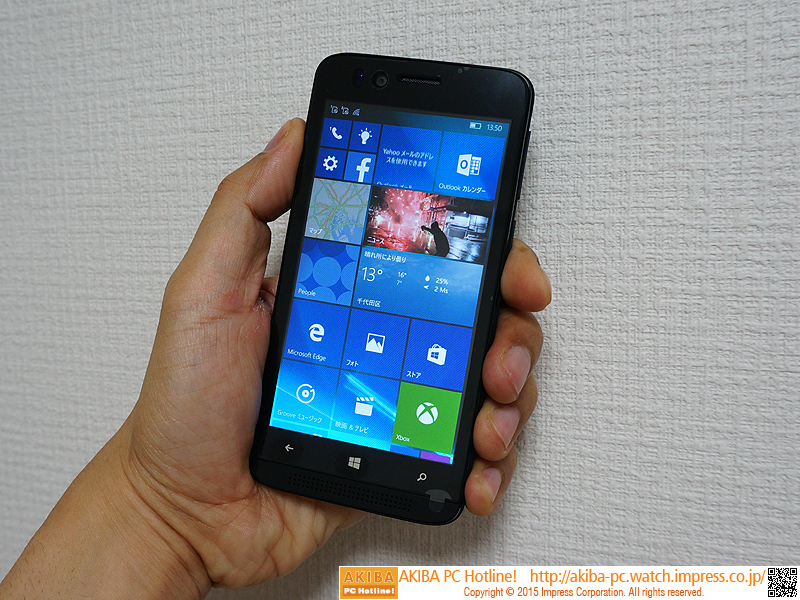 12,800円のWindows 10スマホ「KATANA 01」が発売 - AKIBA PC Hotline!
