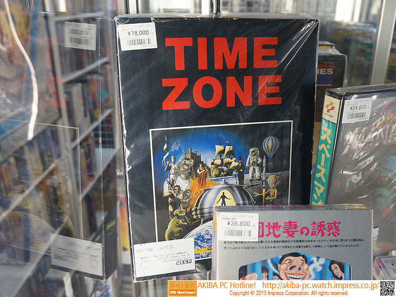 なつかしのゲームソフト まとめ売り 7個 なつかしのゲームソフト まとめ売り 7個 - メルカリ