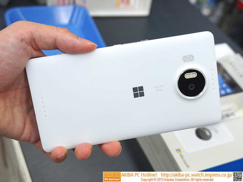 ハイスペックなWindows 10スマホ「Lumia 950 XL」が直輸入