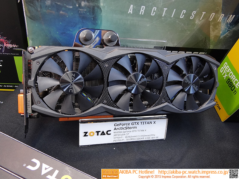 PCパーツ zotac TITAN x important_image.jpg