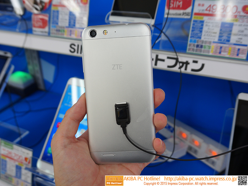 ANDROID - ZTE Blade V6 グレー SIMフリースマートフォン LTE対応＋カバー important_image.jpg