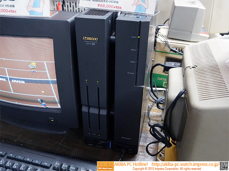 大型専門店 ●SHARP X68000 電源改　キズあり HDフルメンテナンス済 SUPER デスクトップ型PC