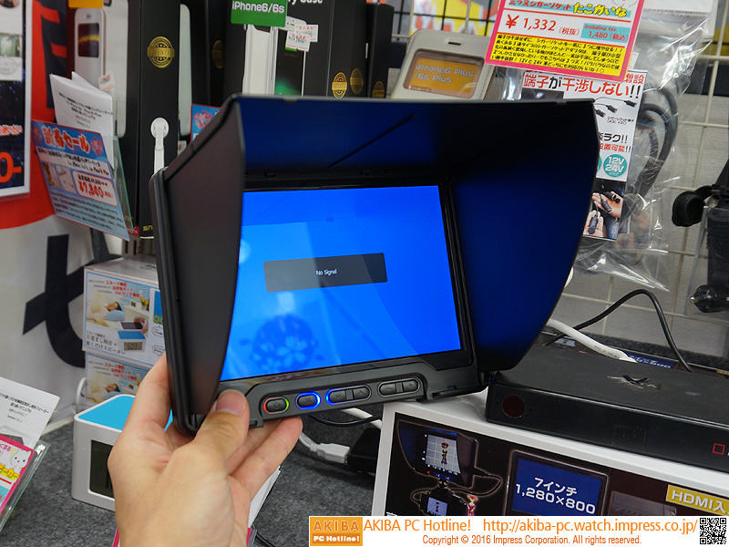 遮光フード付きの7型モバイル液晶が発売、バッテリー内蔵 - AKIBA PC