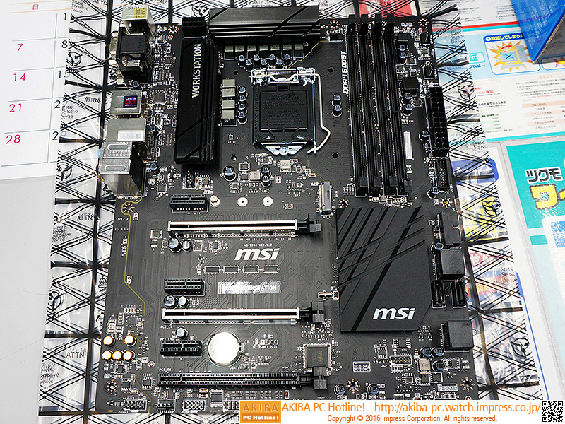 Skylake版Xeon対応の低価格ワークステーションマザーがMSIから登場