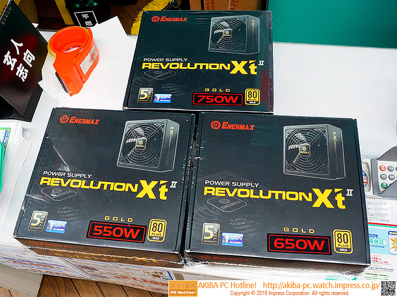動作確認済み ENERMAX TRIATHLOR ETL1000EWT-M ENERMAX TRIATHLOR ECO ETL1000EWT-M 価格比較 - 価格.com