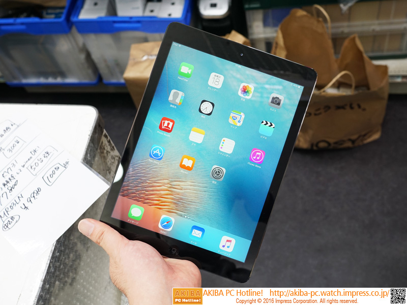 初代iPad Airが税込34,800円で大量販売中 （取材中に見つけた な ...