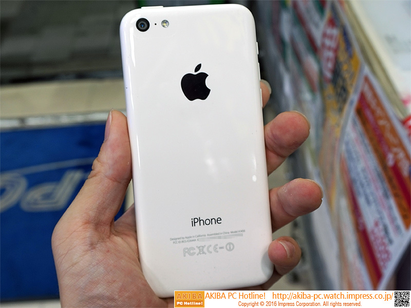 iPhone 5cが税込13,800円で大量販売中 （取材中に見つけた○○なもの