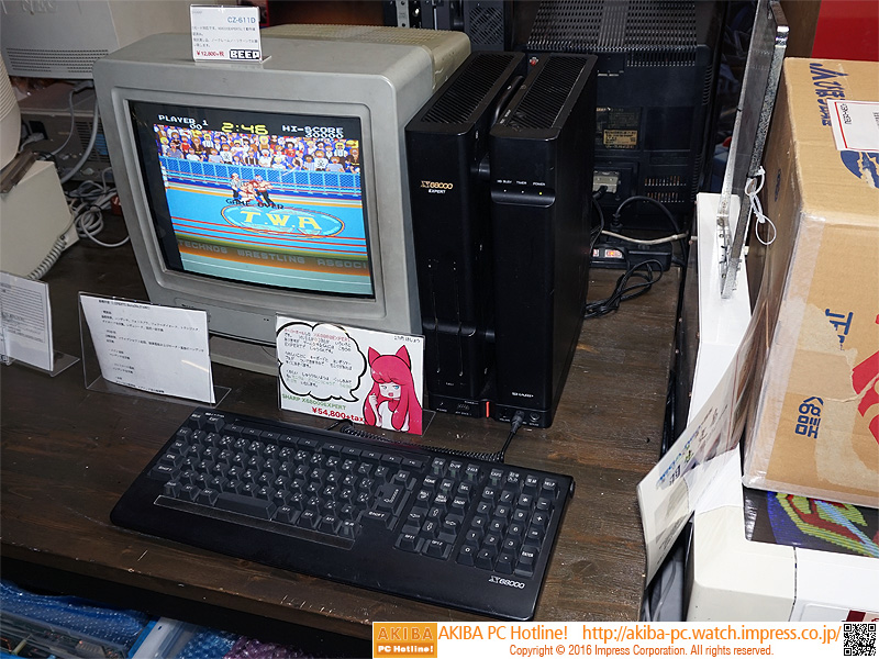 X68000　EXPERT II【美品】フルメンテナンス済　本体＋おまけ 2025年最新】x68000 expertの人気アイテム - メルカリ