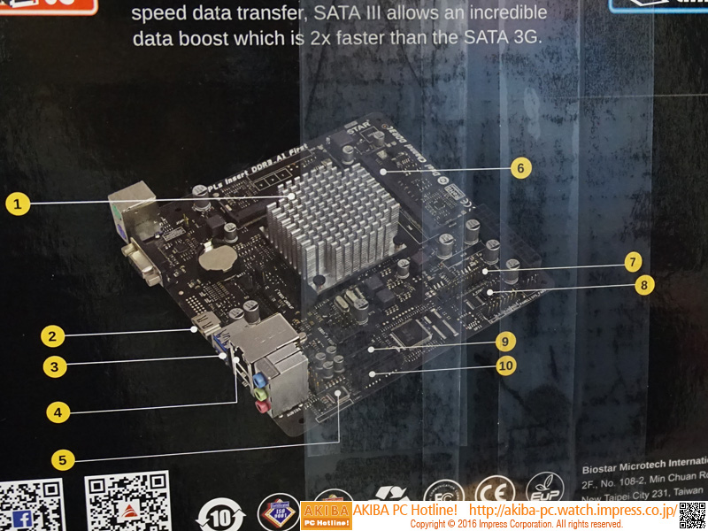 Braswell Celeronの新モデル「J3160」搭載Mini-ITXマザーが登場