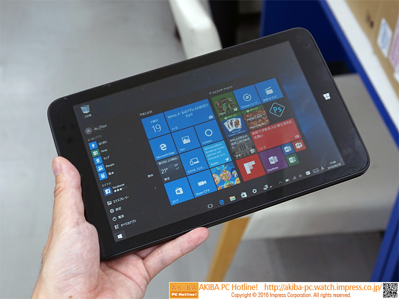 ドスパラのWindows 10タブレットに新モデル、Cherry Trail搭載 - AKIBA 