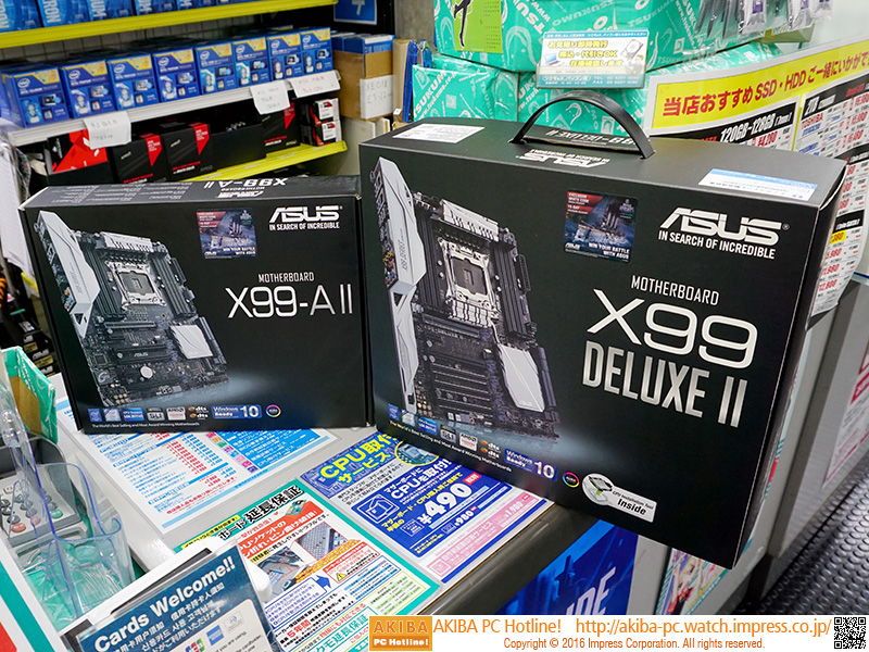 Broadwell-E」対応のASUS製X99マザーが2モデル登場、発光機能を追加 - AKIBA PC Hotline!