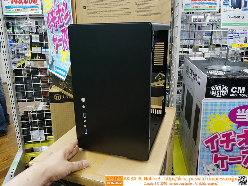 コンパクトさが売りのATXケース「JONSBO RM2」が発売 - AKIBA PC Hotline!