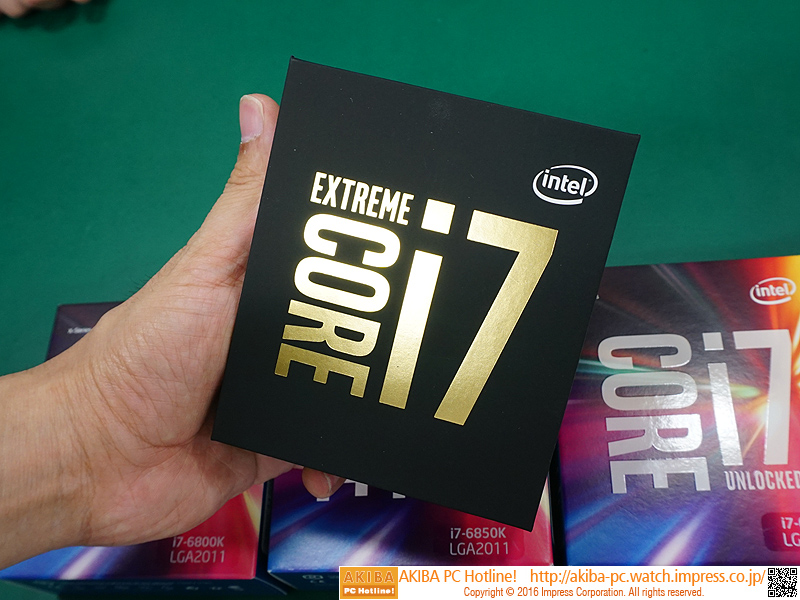 最上位Core i7は実売20万円超え、Intelの最新CPU「Broadwell-E」が発売 - AKIBA PC Hotline!