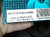DRACO-Convertible
