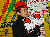 redhat Linux男