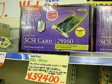 SCSI Card 29160 , SCSI Card 39160