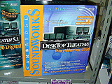 Desktop Theater PlayWorks 2500