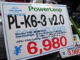 PL-K6-III(v2.0)