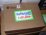 Solaris8 for Intel