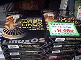 TurboLinux Workstation日本語版6.0