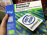 Pentium III 866MHz リテールパッケージ