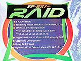 EP-BX7+RAID
