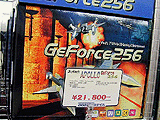 APOLLO GeForce256