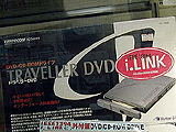 TRAVELLER DVD