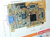 AGP-V3800 COMBAT