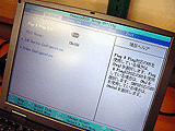 日本語BIOS画面