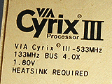 Cyrix III 533MHz(表)