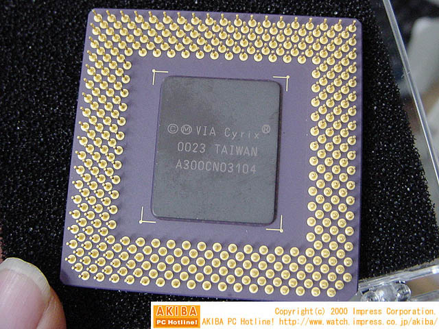 ようやくVIAのSocket 370用CPU「Cyrix III」がデビュー果たす