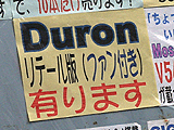 Duron BOX
