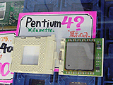 Pentium4?