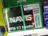 NAVIS-USB