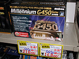 Millennium G450