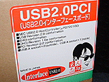 USB2.0PCI