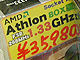 Athlon 1.33GHz/Duron 900MHz Box@エルプラザ