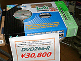 DVD266