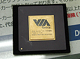 VIA C3 700A MHz
