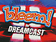 bleem! for Dreamcast＠エルプラザ
