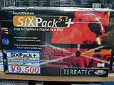 SiXPack 5.1+