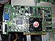 RADEON 8500デモ＠T-ZONE. PC DIY SHOP