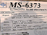 MS-6373