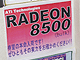 RADEON 8500