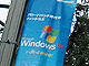 Windows XP垂れ幕＠中央通り