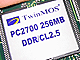TwinMOS PC2700 DDR SDRAM DIMM＠スリートップ2号店